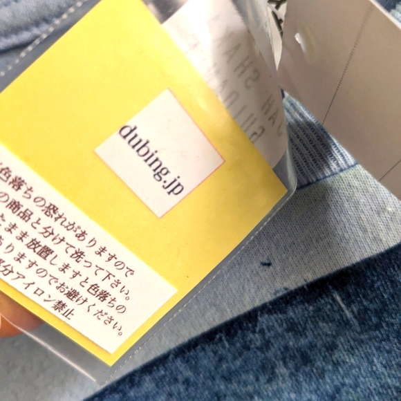 From Japan Long Sleeve Tee - Picture 10 of 16